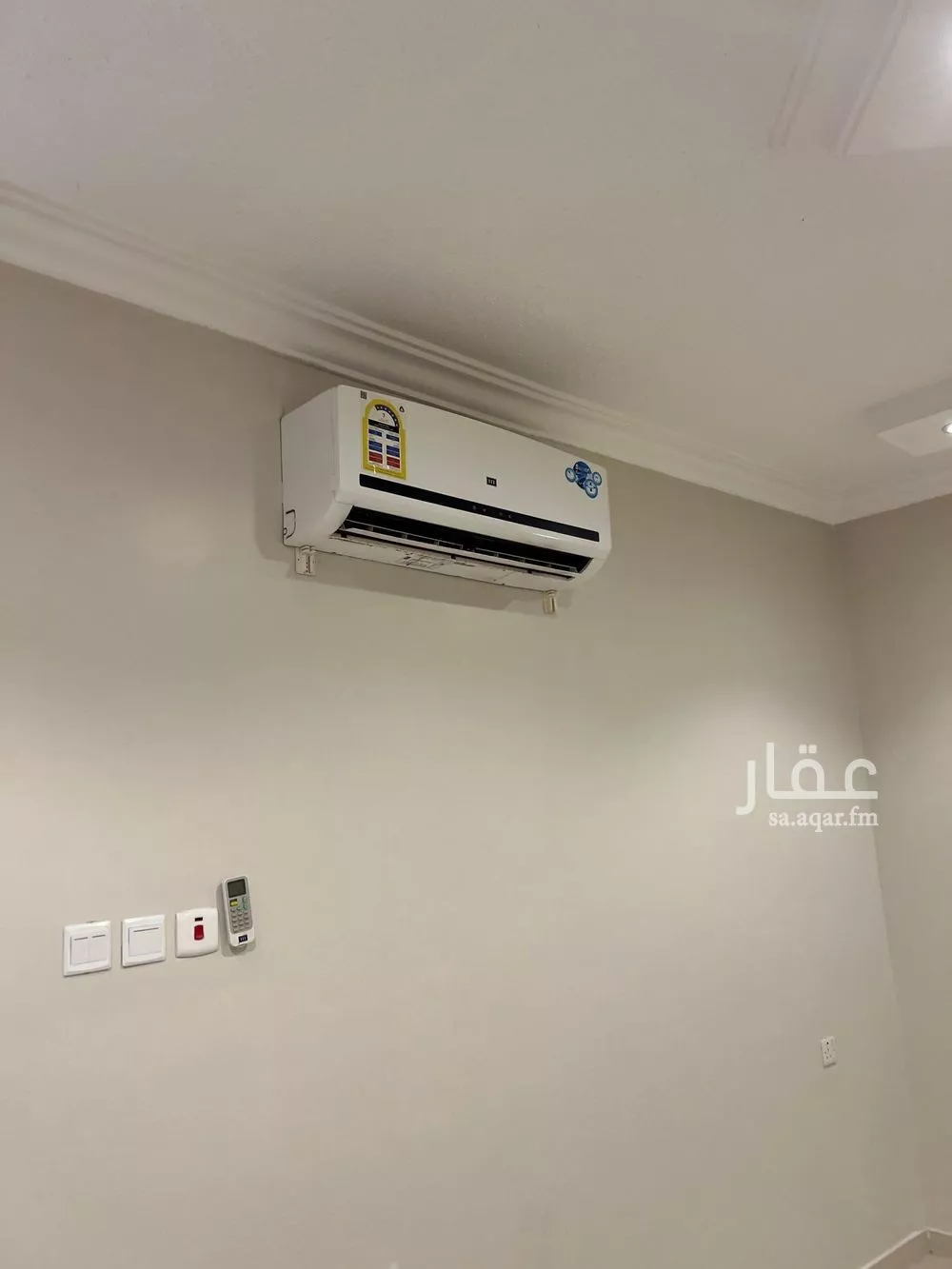 4 bedroom floor in Al Narjis 4
