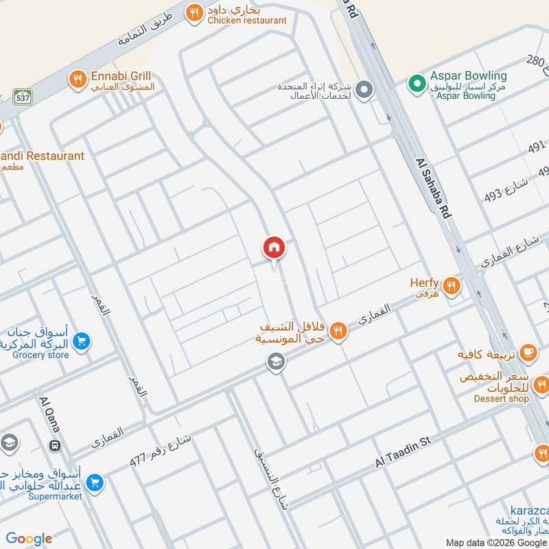 4 bedroom villa in Riyadh Province, Riyadh 10