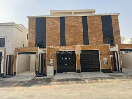 7 bedroom villa in Al Rimal 2