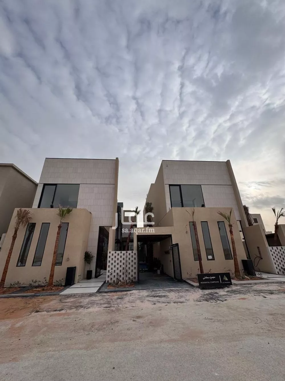 فيلا 6 غرف في المهدية 16