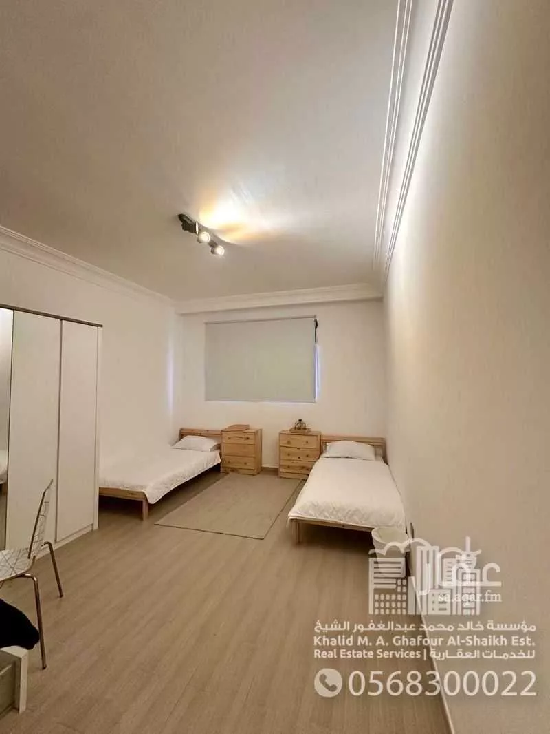 3 bedroom apartment in Al Olaya 3