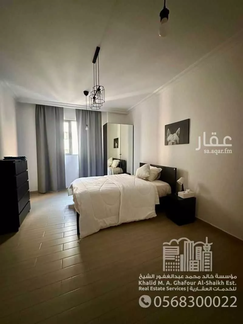 3 bedroom apartment in Al Olaya 4