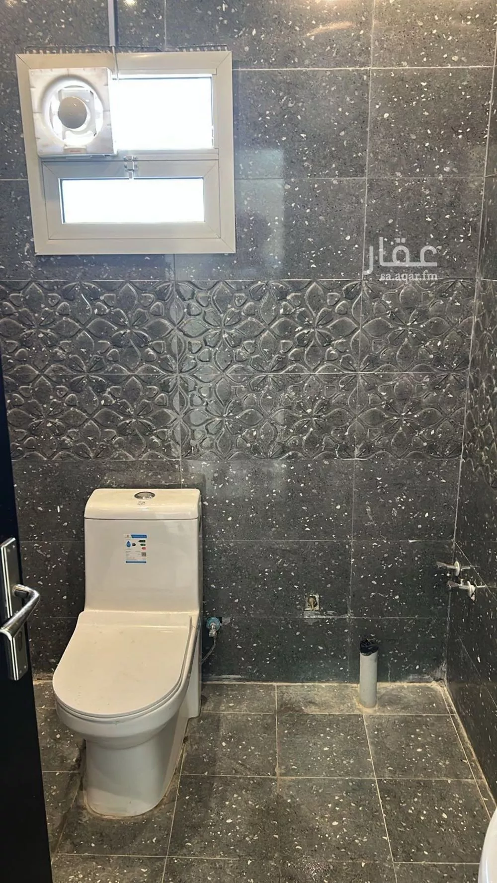 1 bedroom apartment in Al Aqiq 4