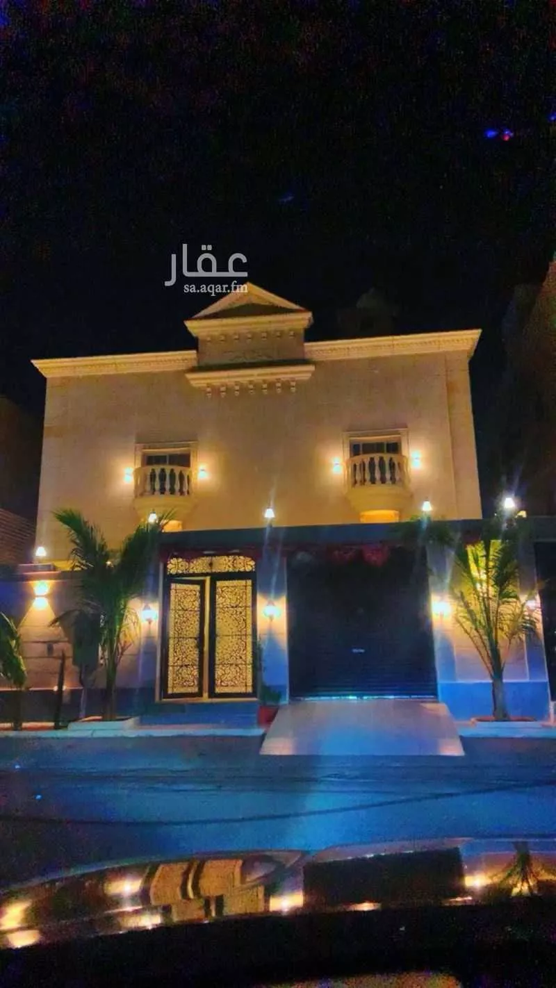 شقة 3 غرف في الفروسية