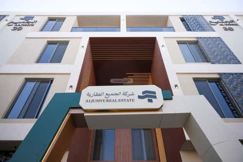 2 bedroom apartment in Al Munsiyah 1