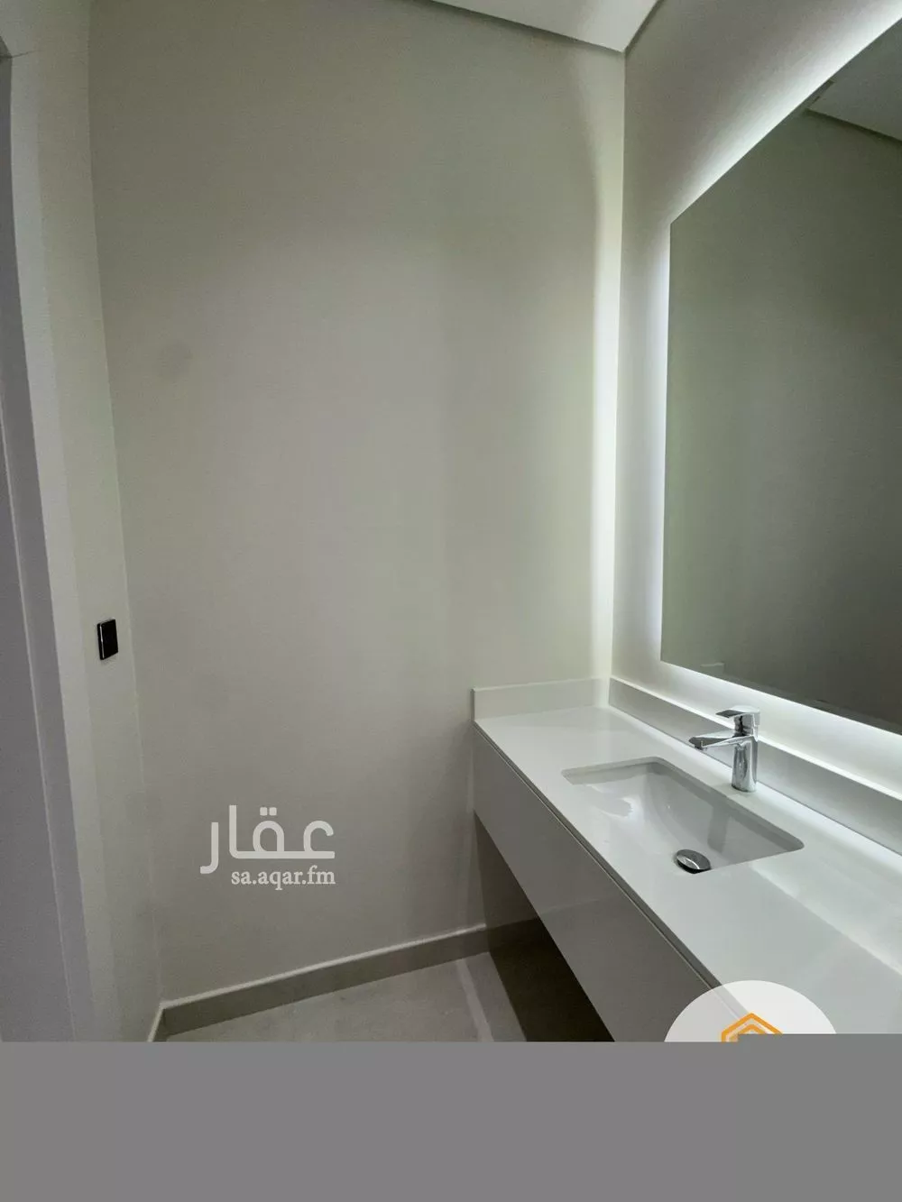 شقة 3 غرف في الصدفة 4