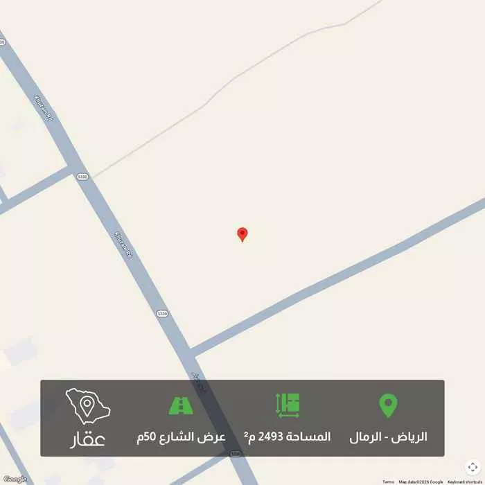 أرض 2493 م² في الرمال 3