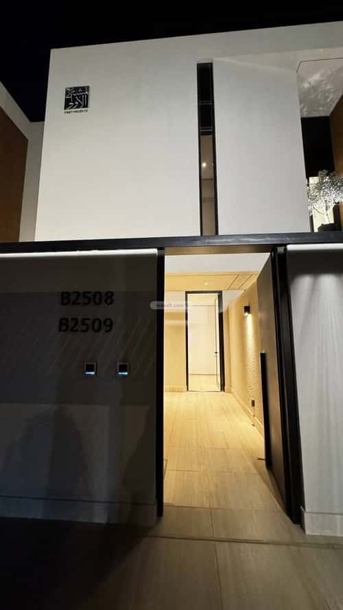 2 bedroom apartment in Qurtubah 5