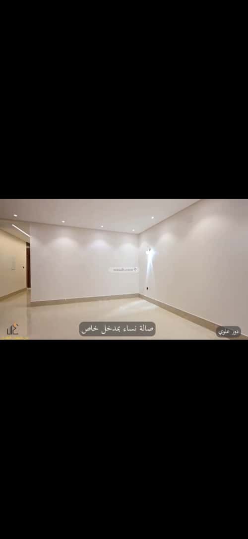 5 bedroom floor in Tuwaiq 2