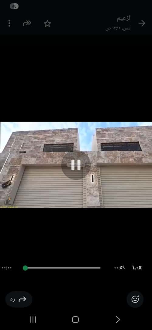 5 bedroom floor in Tuwaiq 3