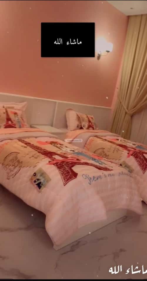 6 bedroom apartment in Qurtubah 3