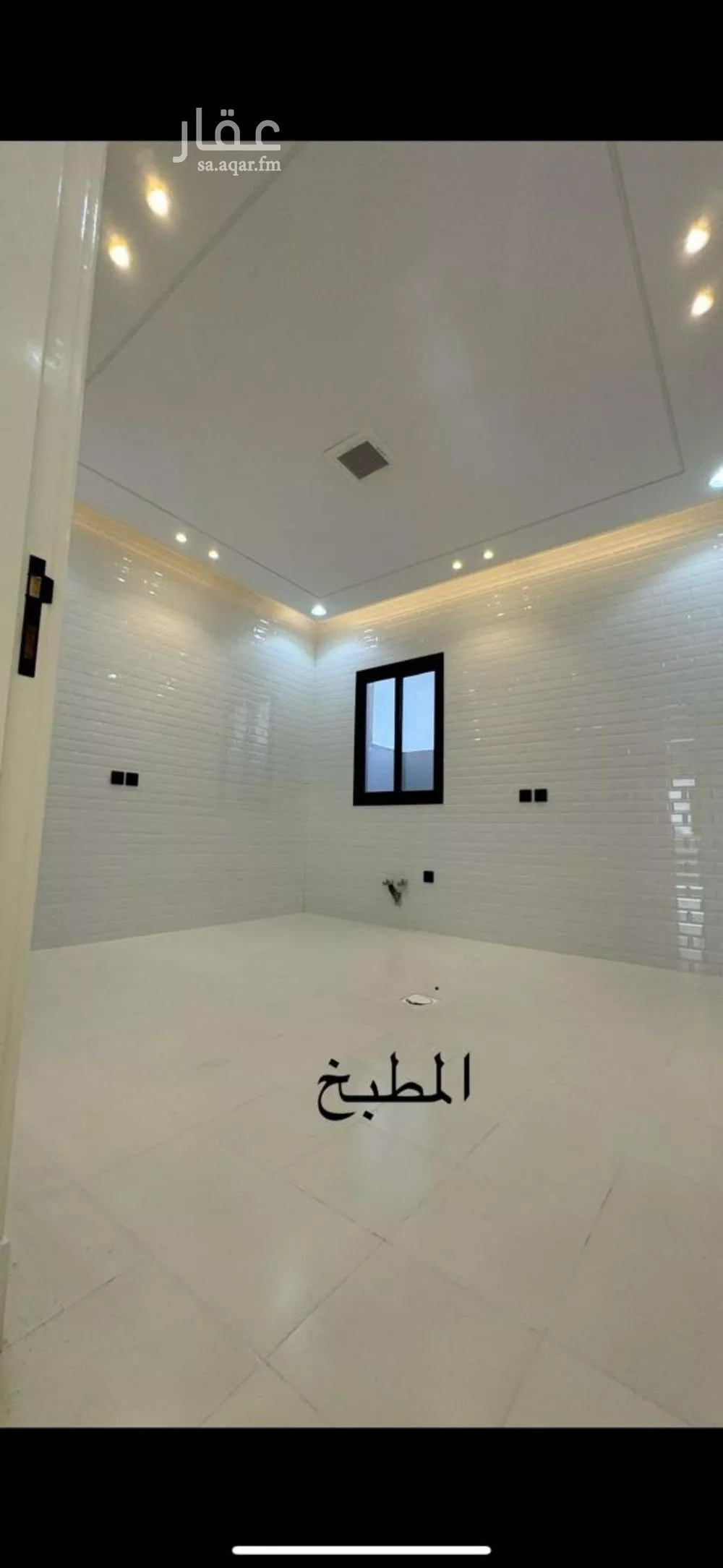 4 bedroom apartment in Dhahrat Namar, Riyadh 5