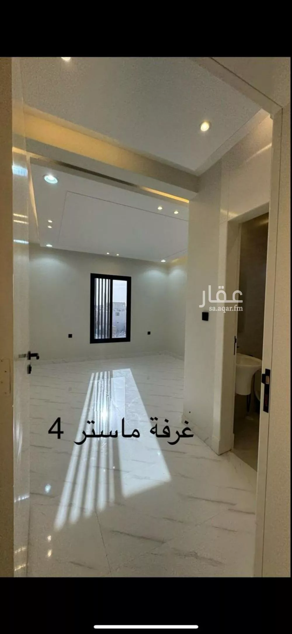 4 bedroom apartment in Dhahrat Namar, Riyadh 9