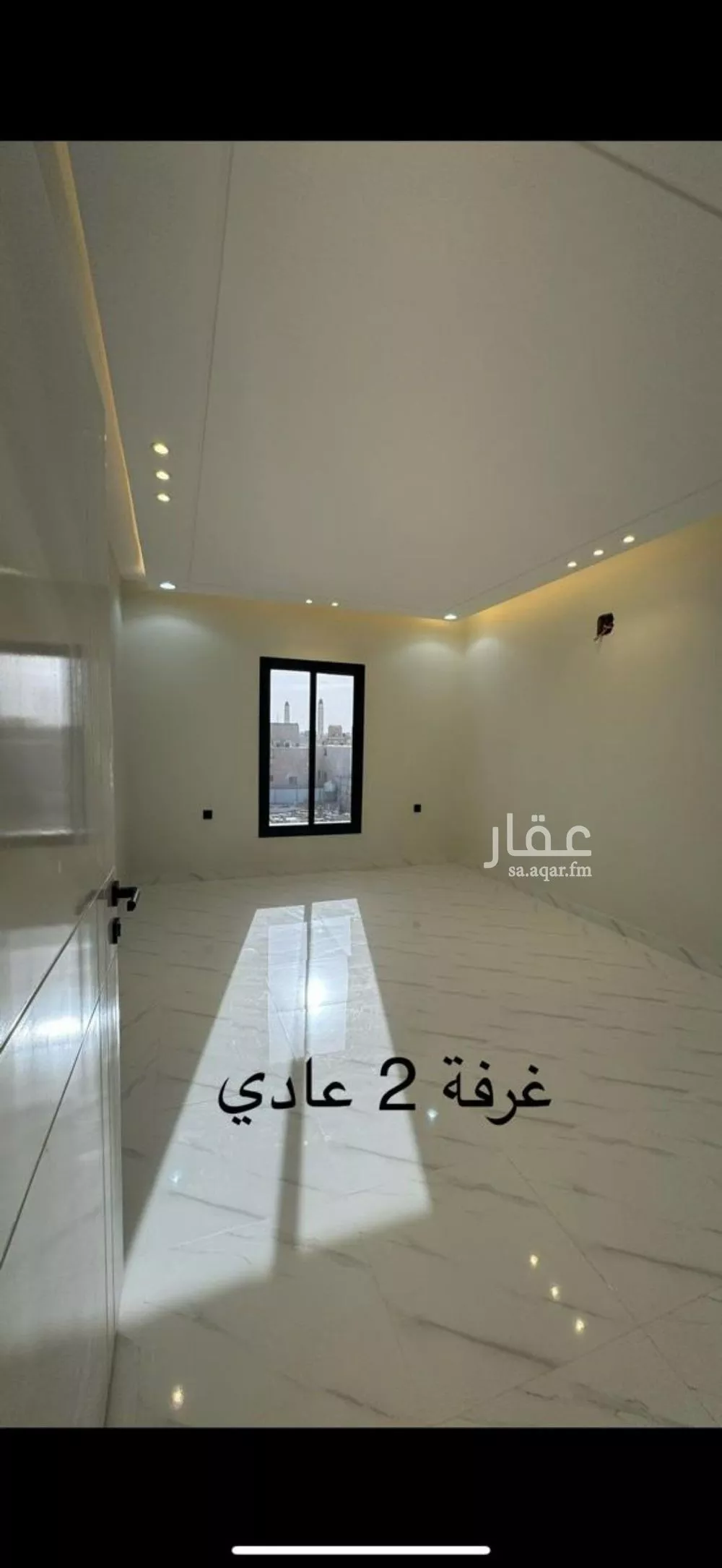 4 bedroom apartment in Dhahrat Namar, Riyadh 13