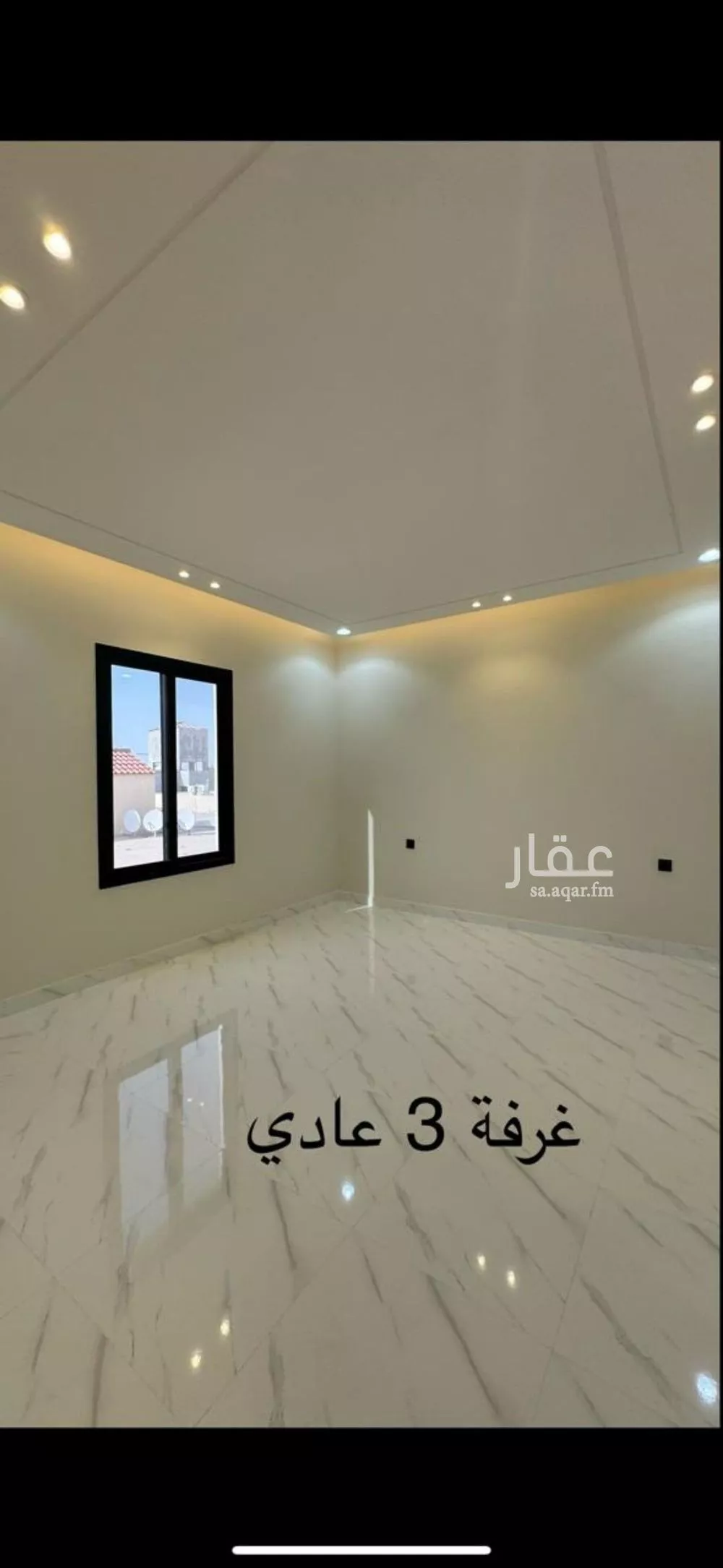 4 bedroom apartment in Dhahrat Namar, Riyadh 10