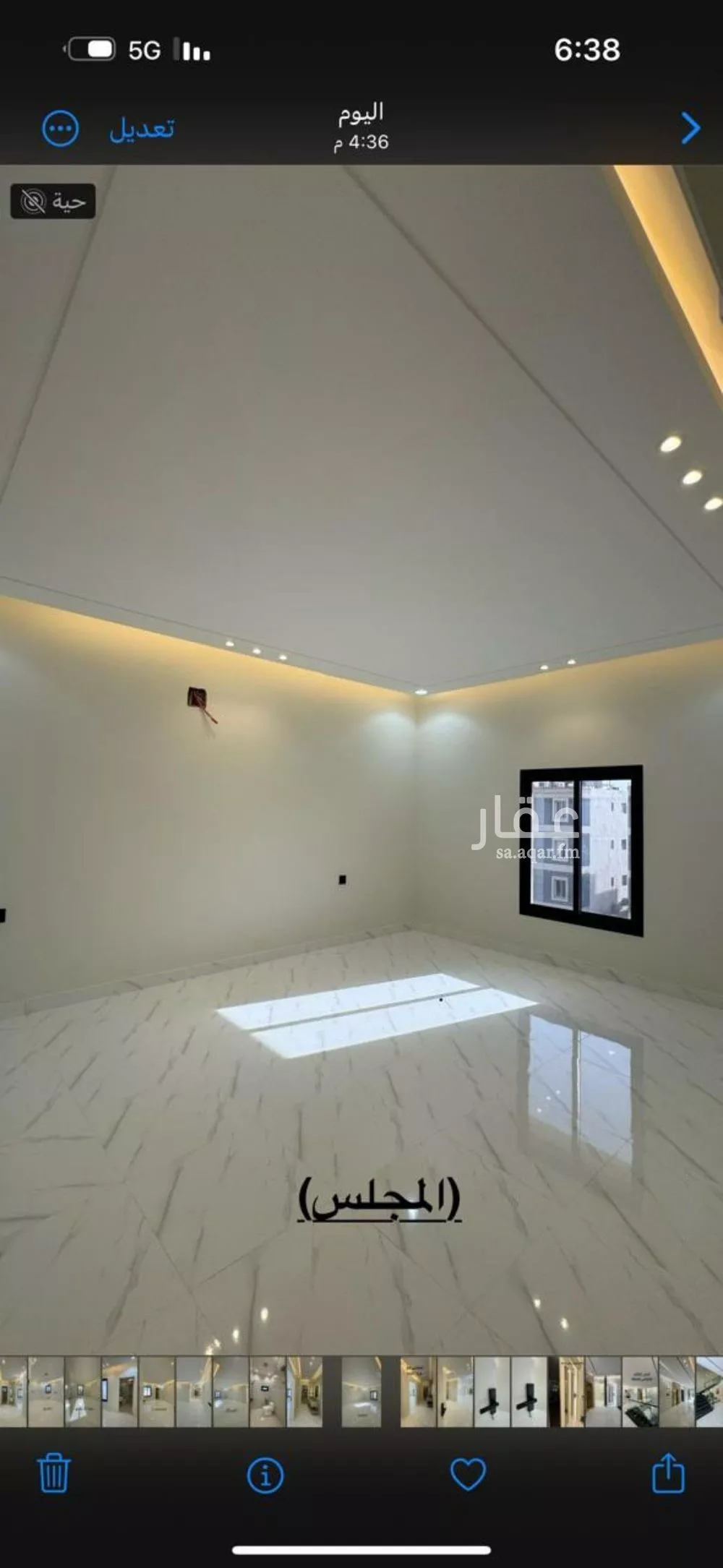 4 bedroom apartment in Dhahrat Namar, Riyadh 6