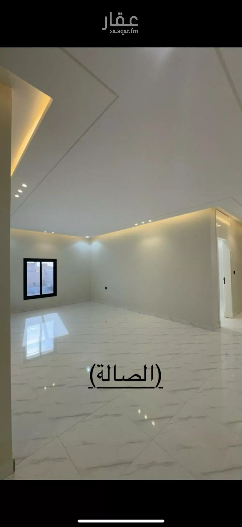 4 bedroom apartment in Dhahrat Namar, Riyadh 8