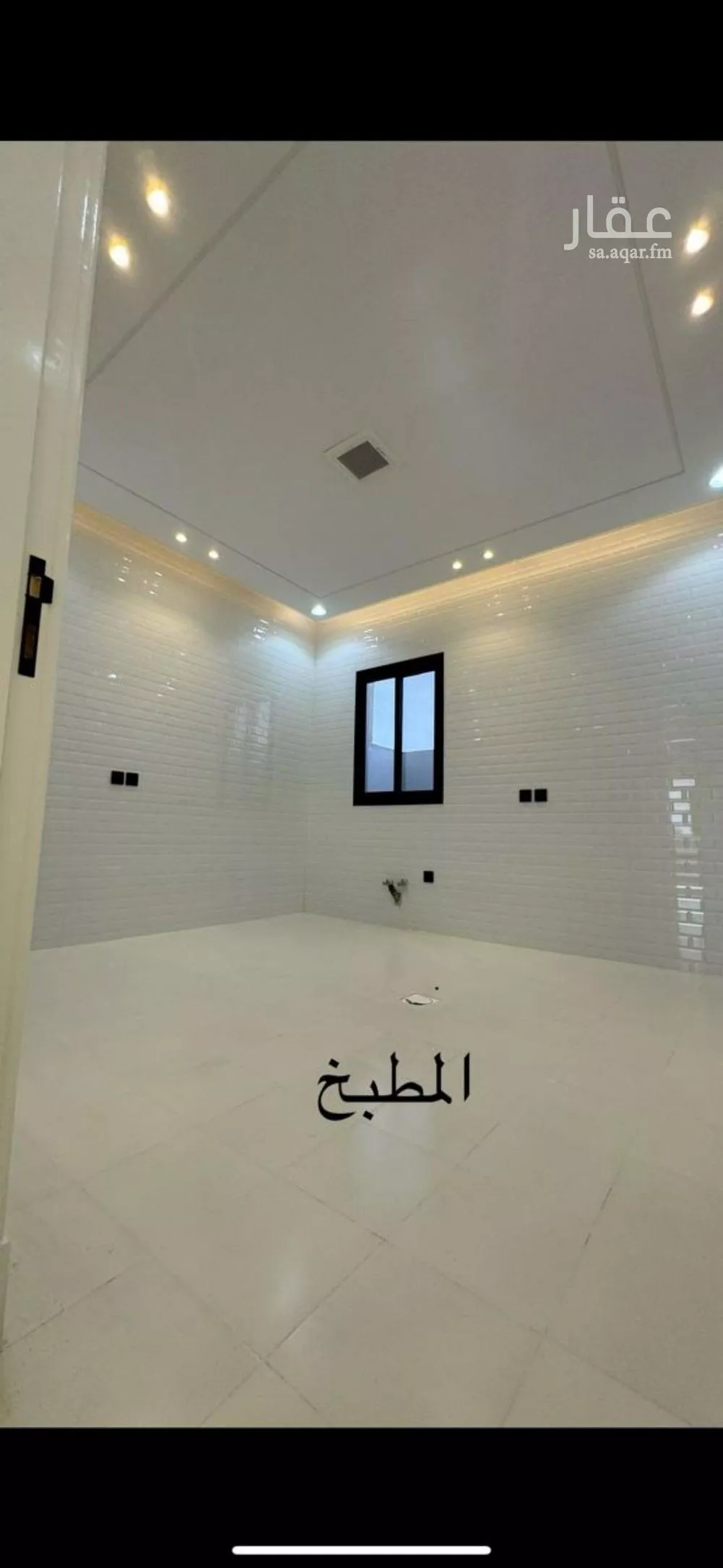 4 bedroom apartment in Dhahrat Namar, Riyadh 14