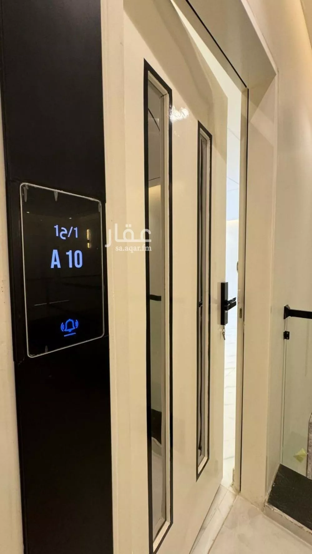 4 bedroom apartment in Dhahrat Namar, Riyadh 4