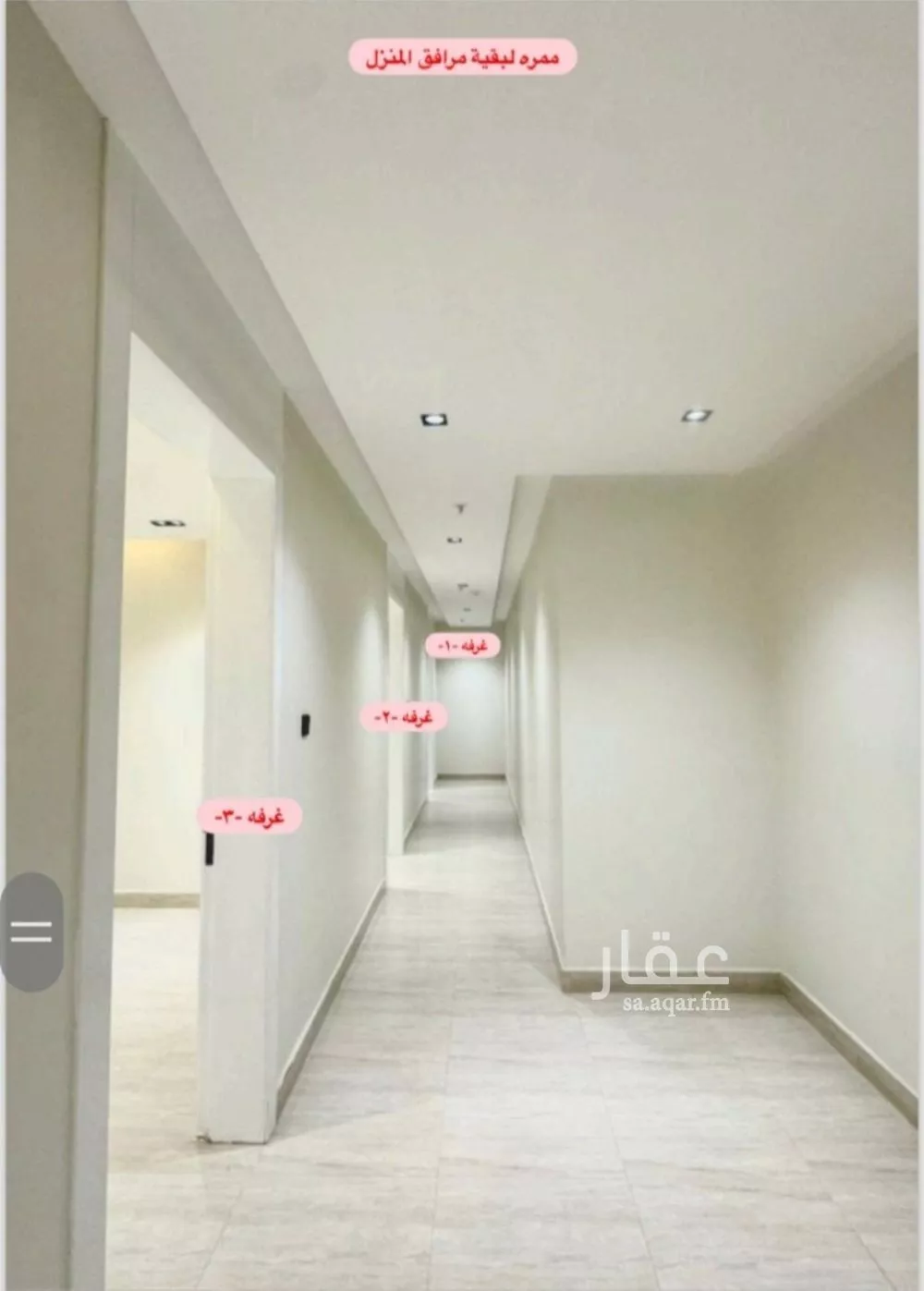 3 bedroom apartment in Dhahrat Namar 2