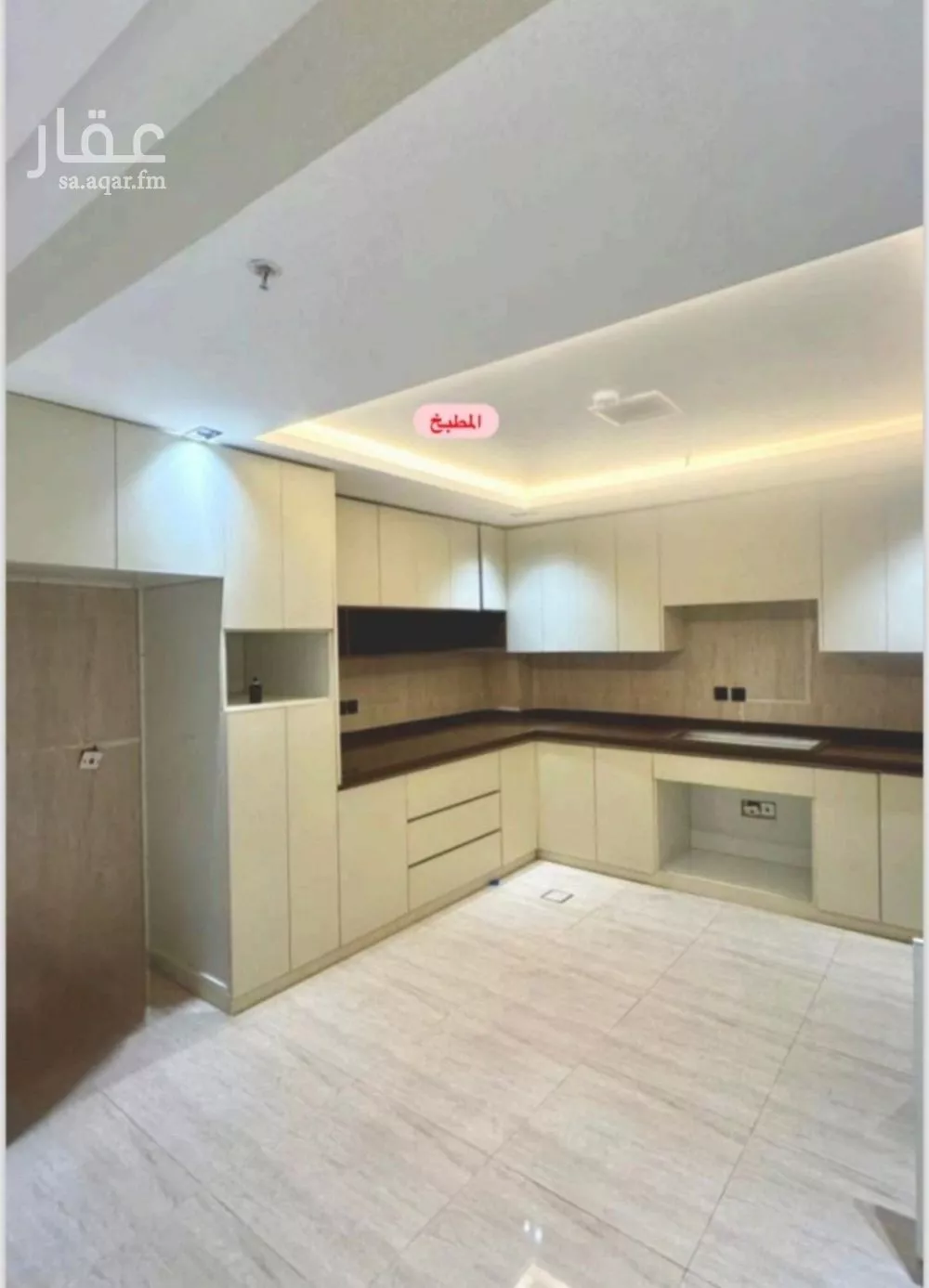 3 bedroom apartment in Dhahrat Namar 12