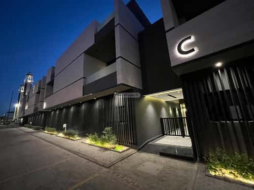 3 bedroom apartment in Al Narjis 5