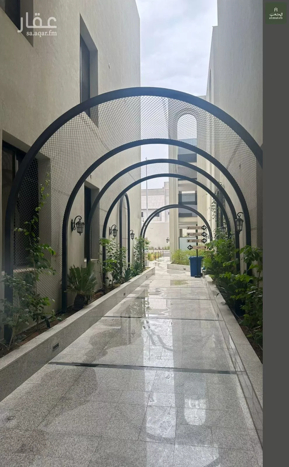 3 bedroom apartment in Al Narjis 3