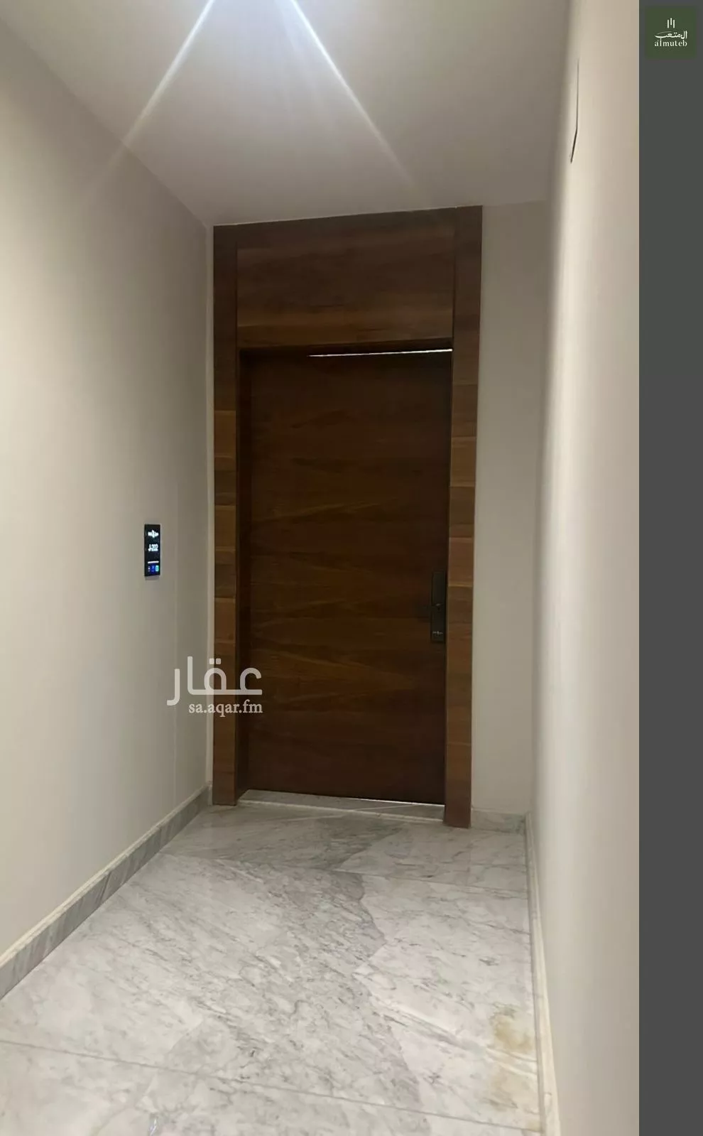 3 bedroom apartment in Al Narjis 5