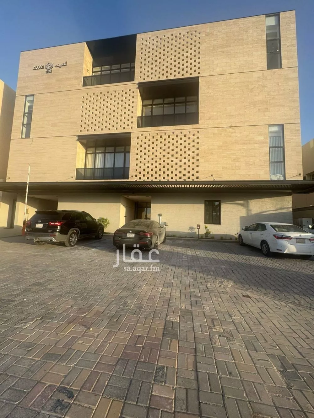 شقة 2 غرف في المغرزات 2