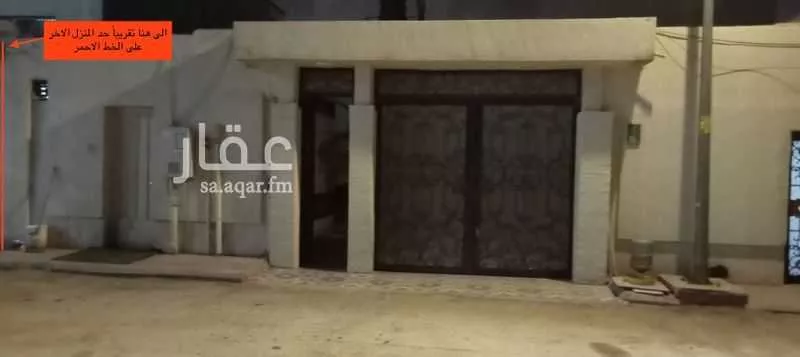 7 bedroom apartment in Al Sulaimaniyyah 6