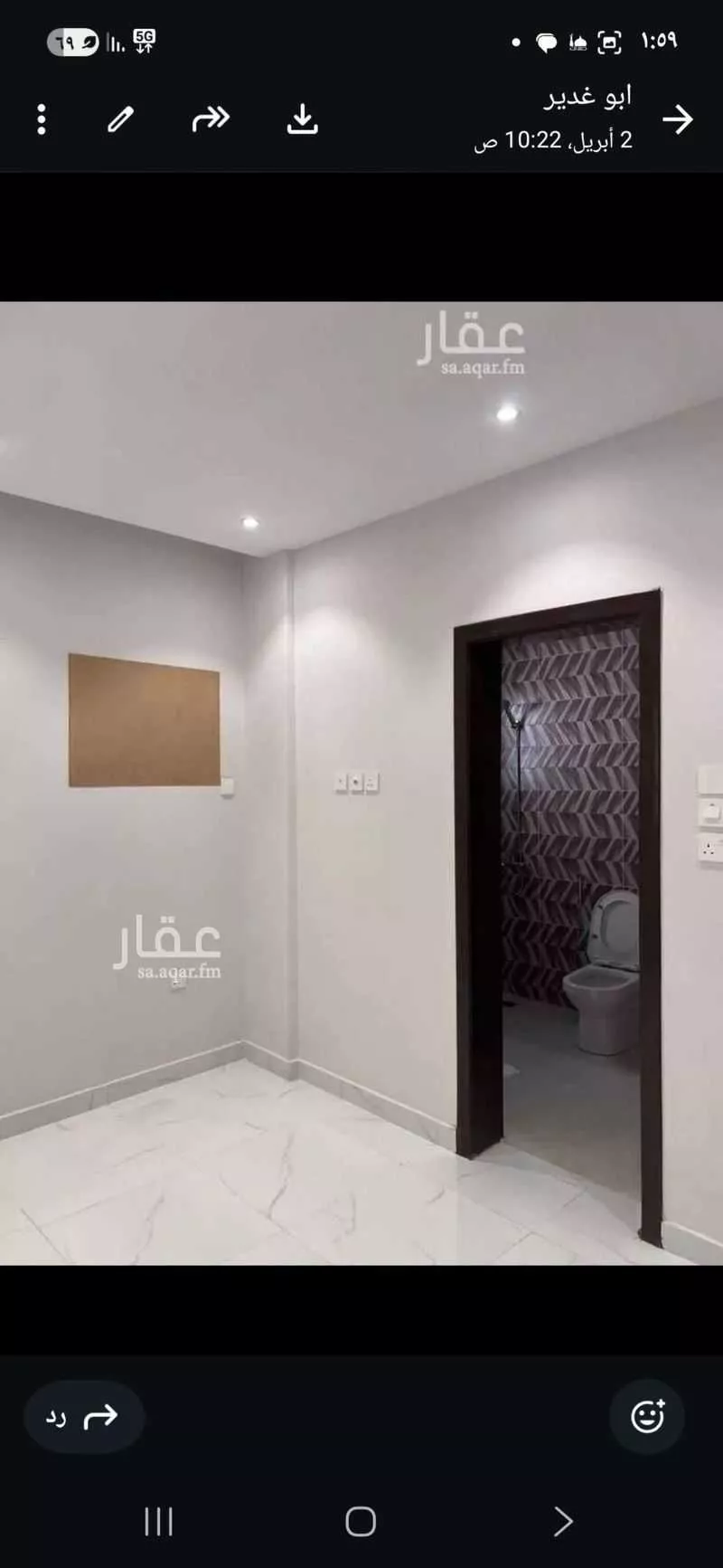 1 bedroom apartment in Batha Quraysh, Makkah 5