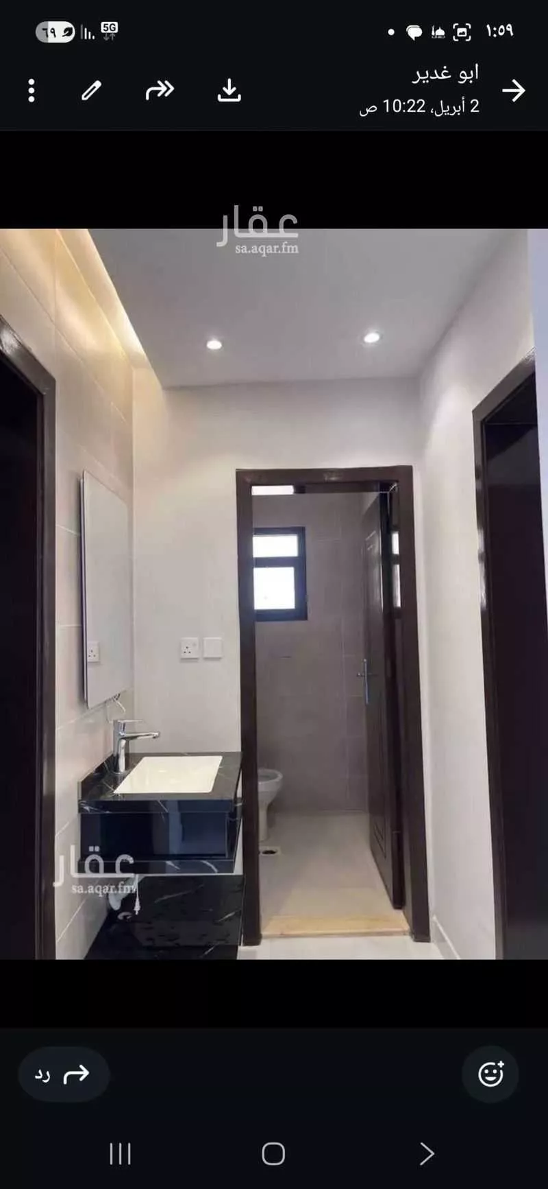 1 bedroom apartment in Batha Quraysh, Makkah 6