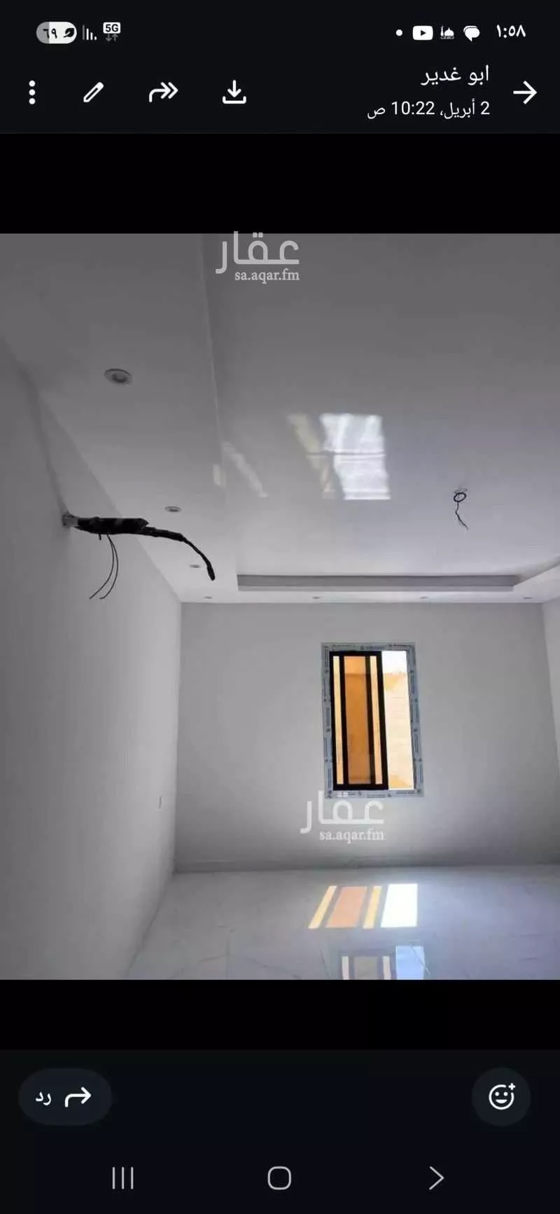 1 bedroom apartment in Batha Quraysh, Makkah 7