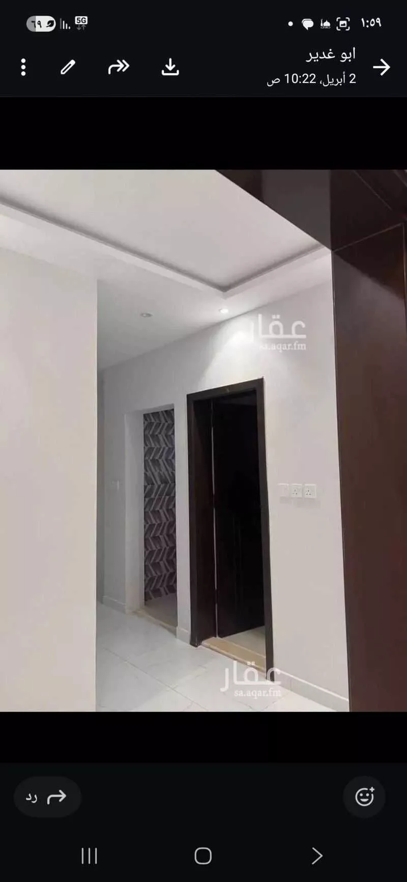 1 bedroom apartment in Batha Quraysh, Makkah 8