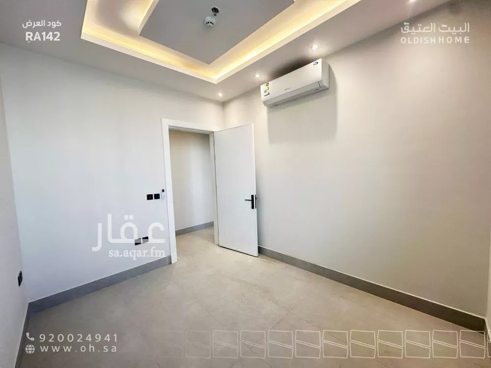 3 bedroom apartment in Al Narjis 11