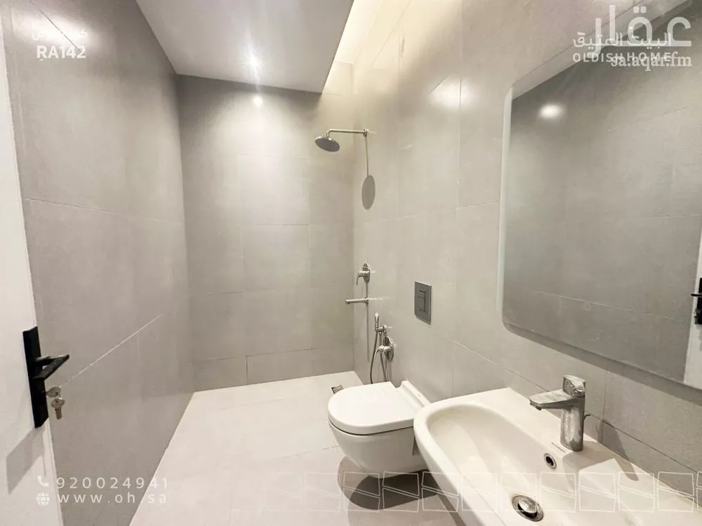 3 bedroom apartment in Al Narjis 14