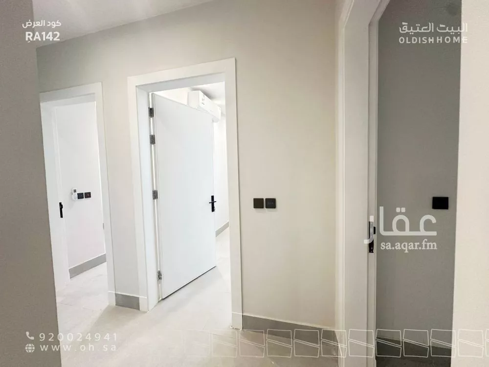 3 bedroom apartment in Al Narjis 16