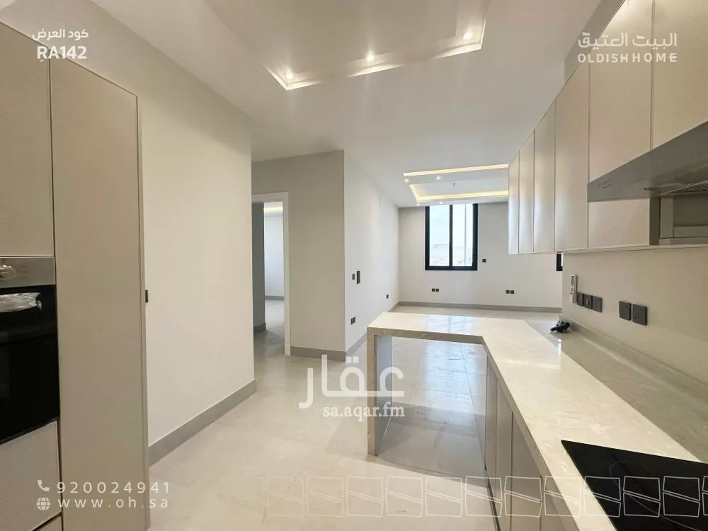 3 bedroom apartment in Al Narjis 17