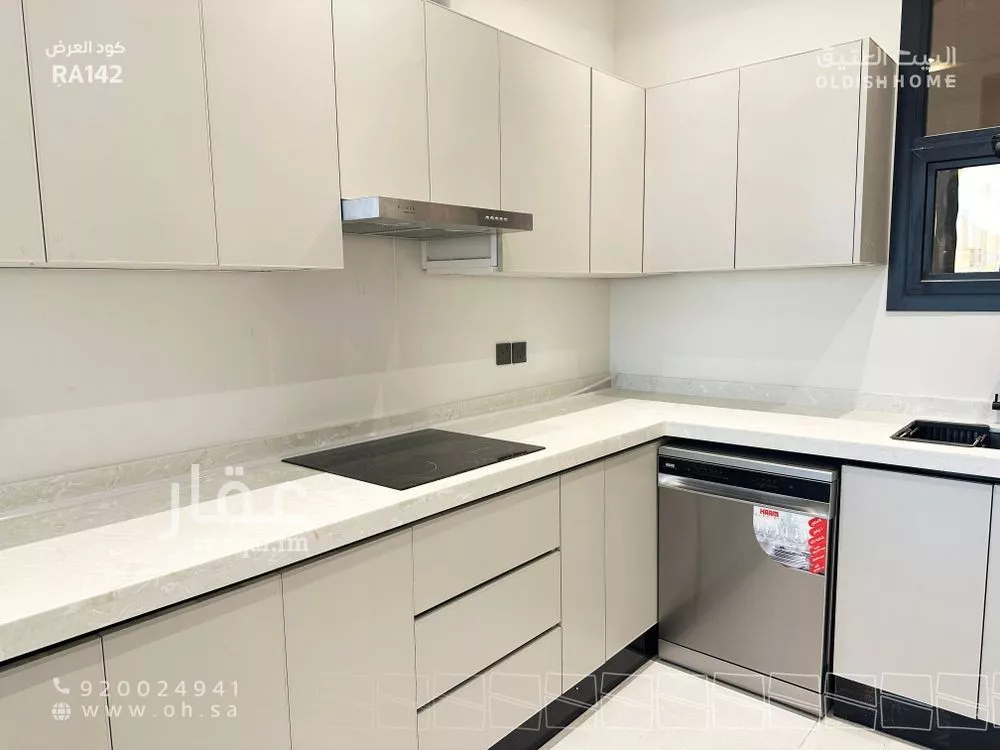 3 bedroom apartment in Al Narjis 19