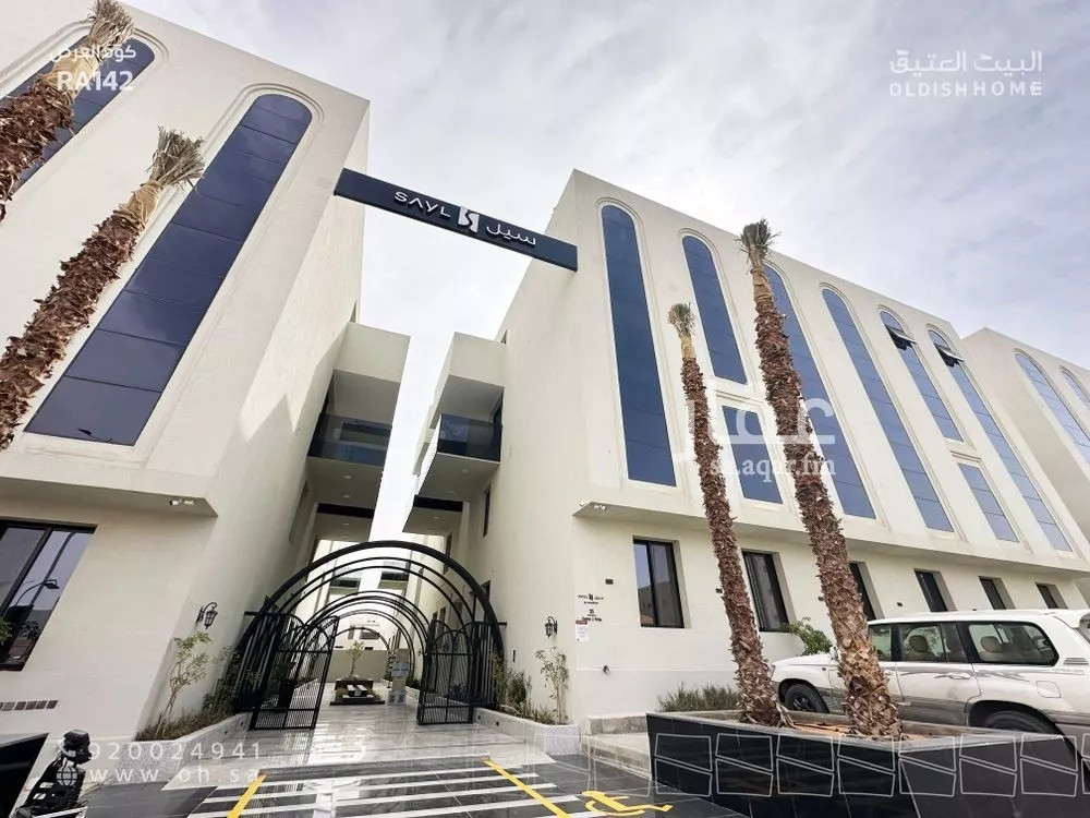 3 bedroom apartment in Al Narjis 3