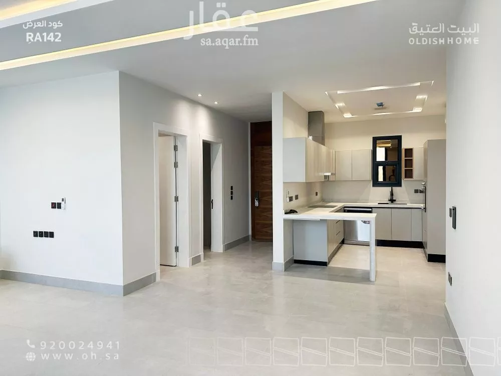 3 bedroom apartment in Al Narjis 21