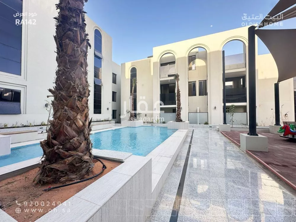 3 bedroom apartment in Al Narjis 24