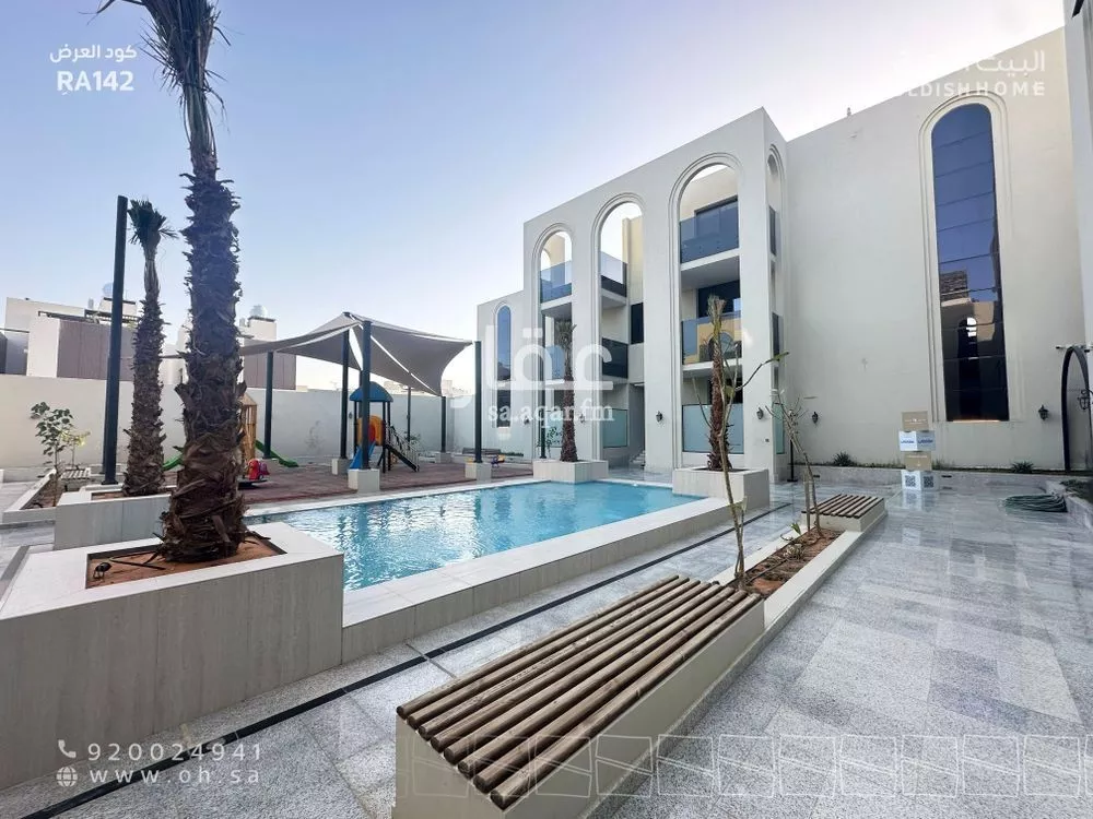 3 bedroom apartment in Al Narjis 26