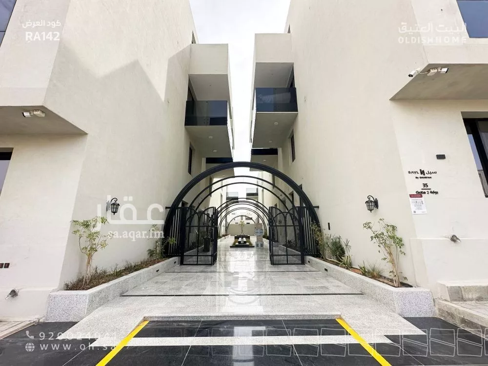 3 bedroom apartment in Al Narjis 4