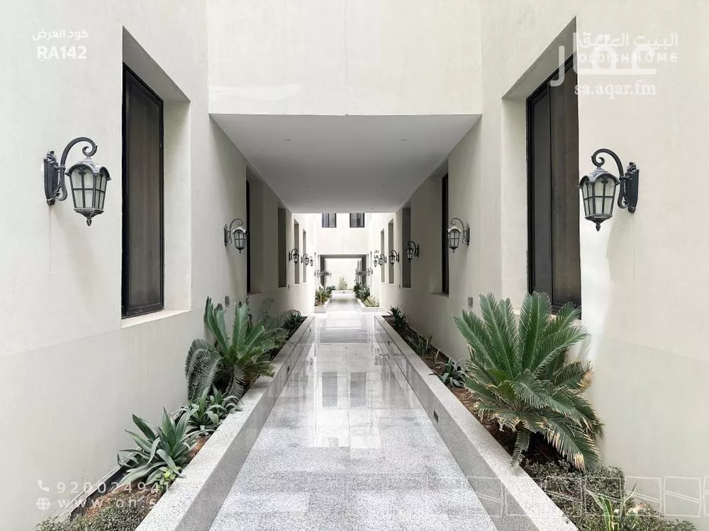 3 bedroom apartment in Al Narjis 5