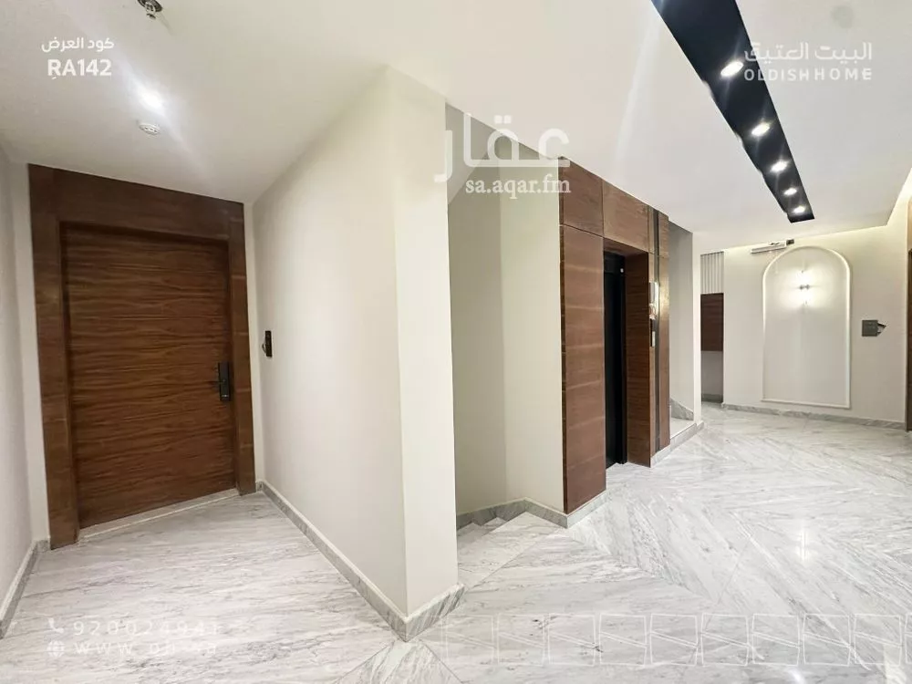 3 bedroom apartment in Al Narjis 7