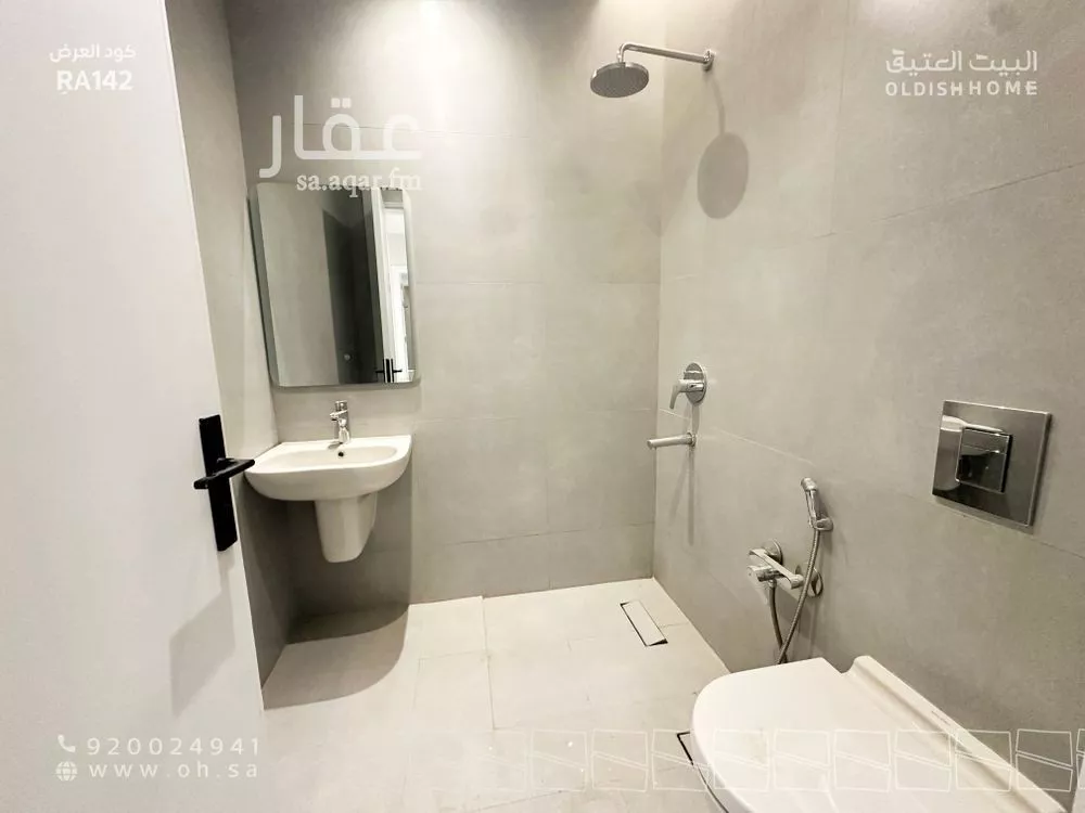 3 bedroom apartment in Al Narjis 8