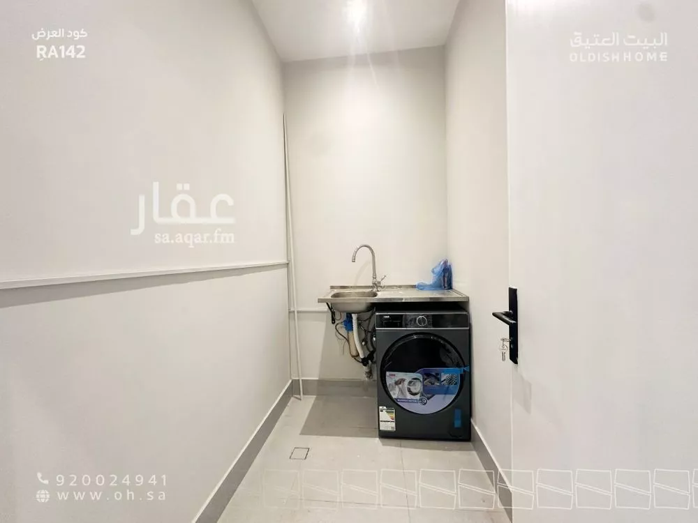 3 bedroom apartment in Al Narjis 9