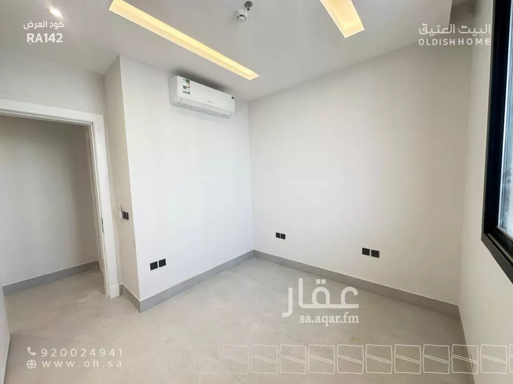 3 bedroom apartment in Al Narjis 10