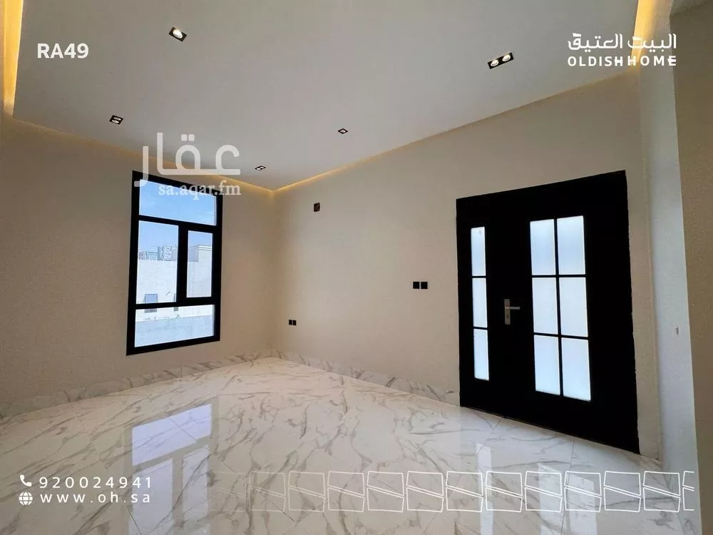 دور 3 غرف في النرجس 2